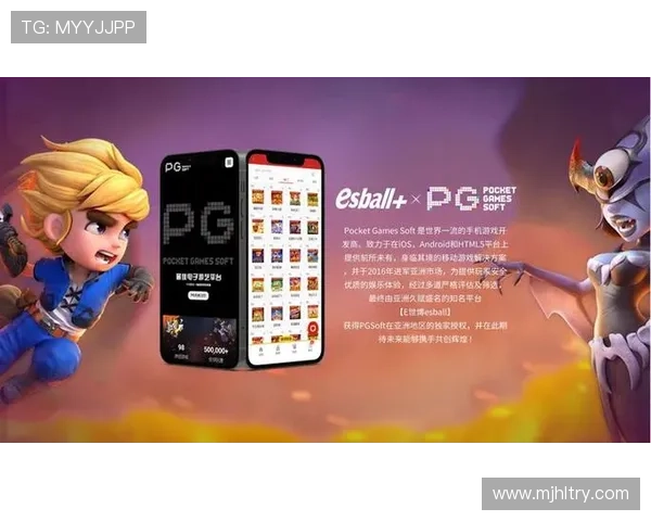 PG电子网娱乐app多平台同步发展策略助力品牌影响力持续扩大