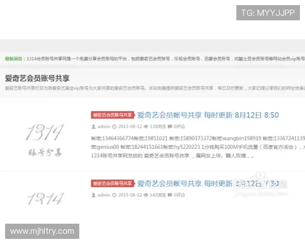 PGSOFT官网真人版会员注册指南,快速注册成为尊贵会员享受专属福利