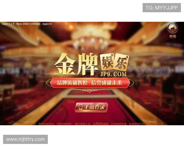 dafa娱乐场官网线上娱乐体验提升技巧与玩家实用攻略