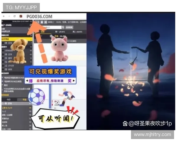 PG电子版所有链接免费获取指南，帮助玩家轻松访问官方正版游戏资源