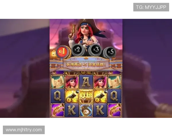 PG麻将游戏爆分秘籍分享帮助玩家快速提升游戏积分