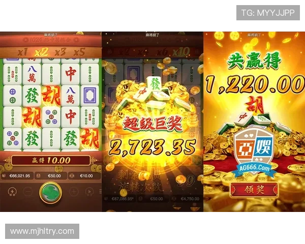 PG大平台麻将每日免费赠送金币，丰富奖励让你玩得更尽兴更持久