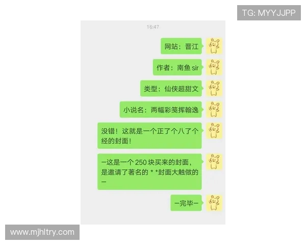 PG游戏平台开户流程详细介绍帮助玩家顺利完成注册流程及常见问题解答